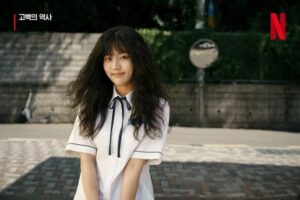 Netflix 韓国青春ロマンス映画『告白ヒストリー』